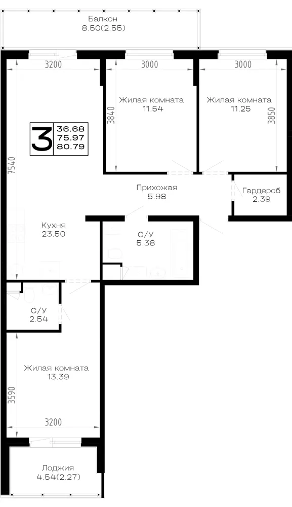 3-комн. 80.8 м²