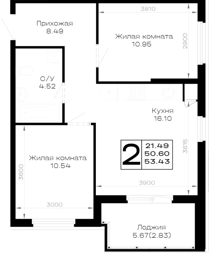 2-комн. 53.4 м²
