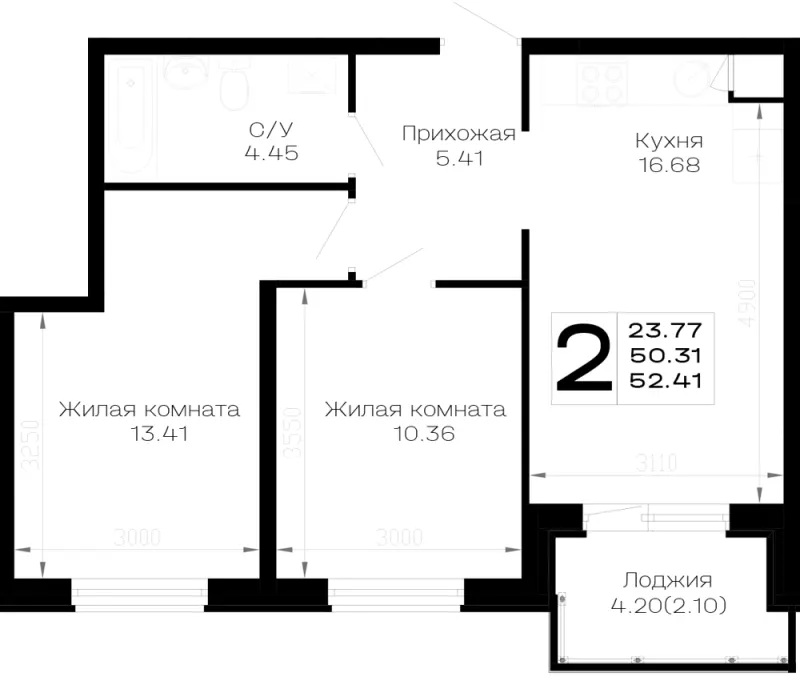 2-комн. 52.4 м²