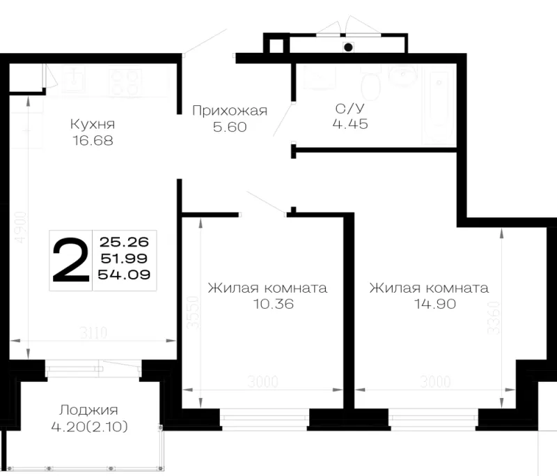 2-комн. 54.1 м²