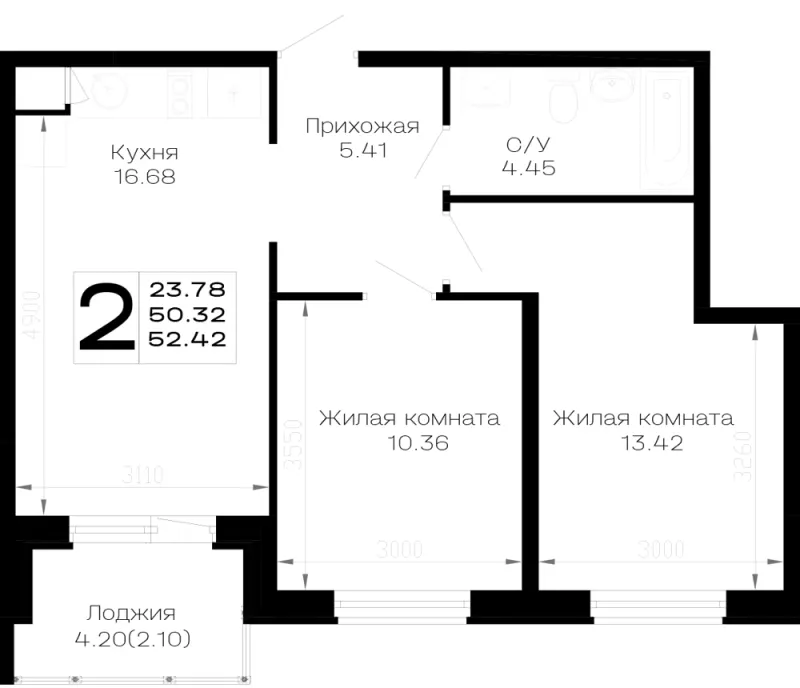 2-комн. 52.4 м²