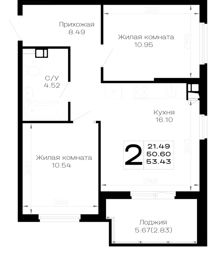 2-комн. 53.4 м²