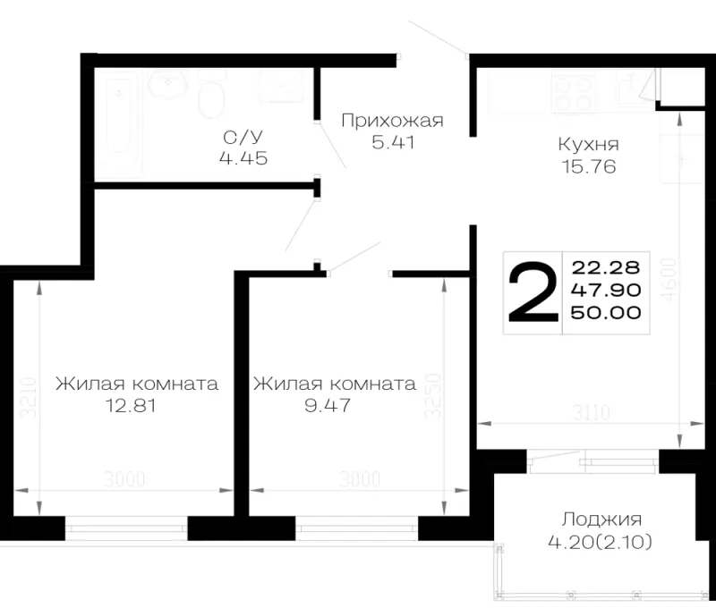 2-комн. 50 м²