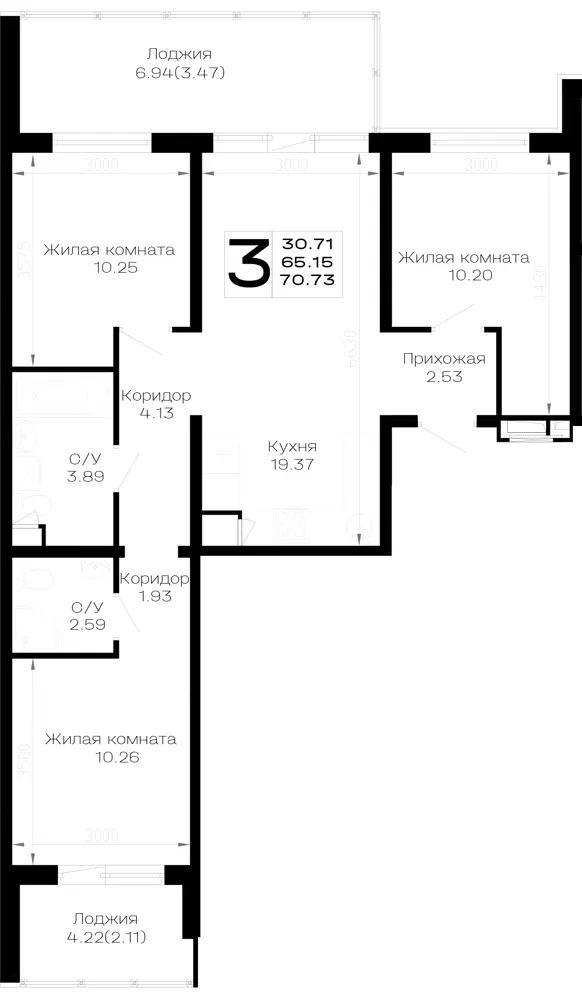 3-комн. 70.7 м²