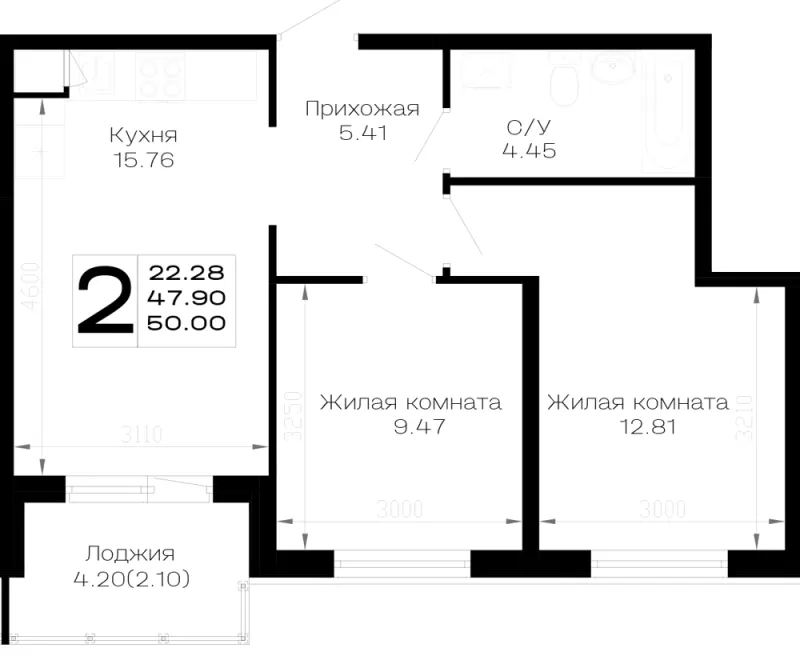 2-комн. 50 м²