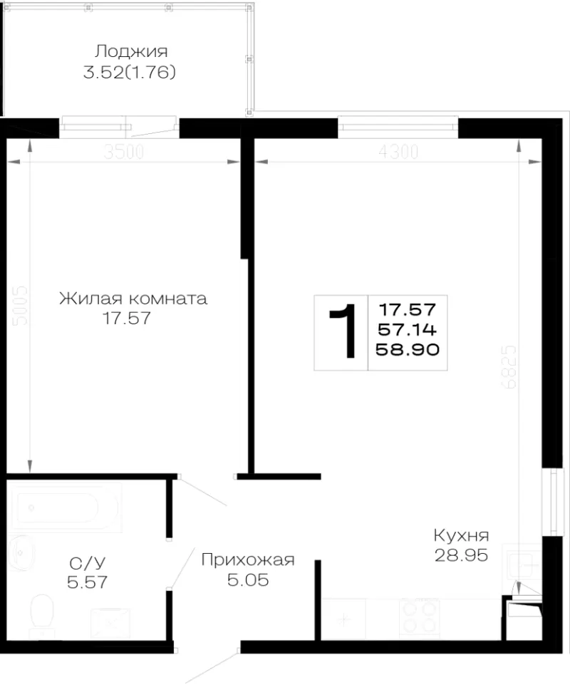 1-комн. 58.9 м²