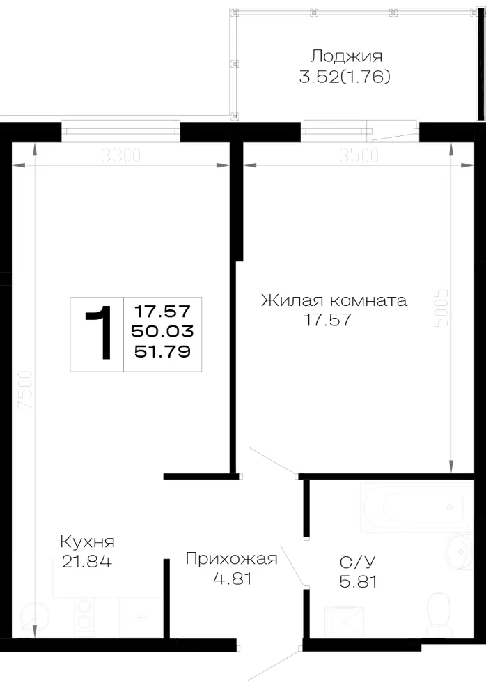 1-комн. 51.8 м²