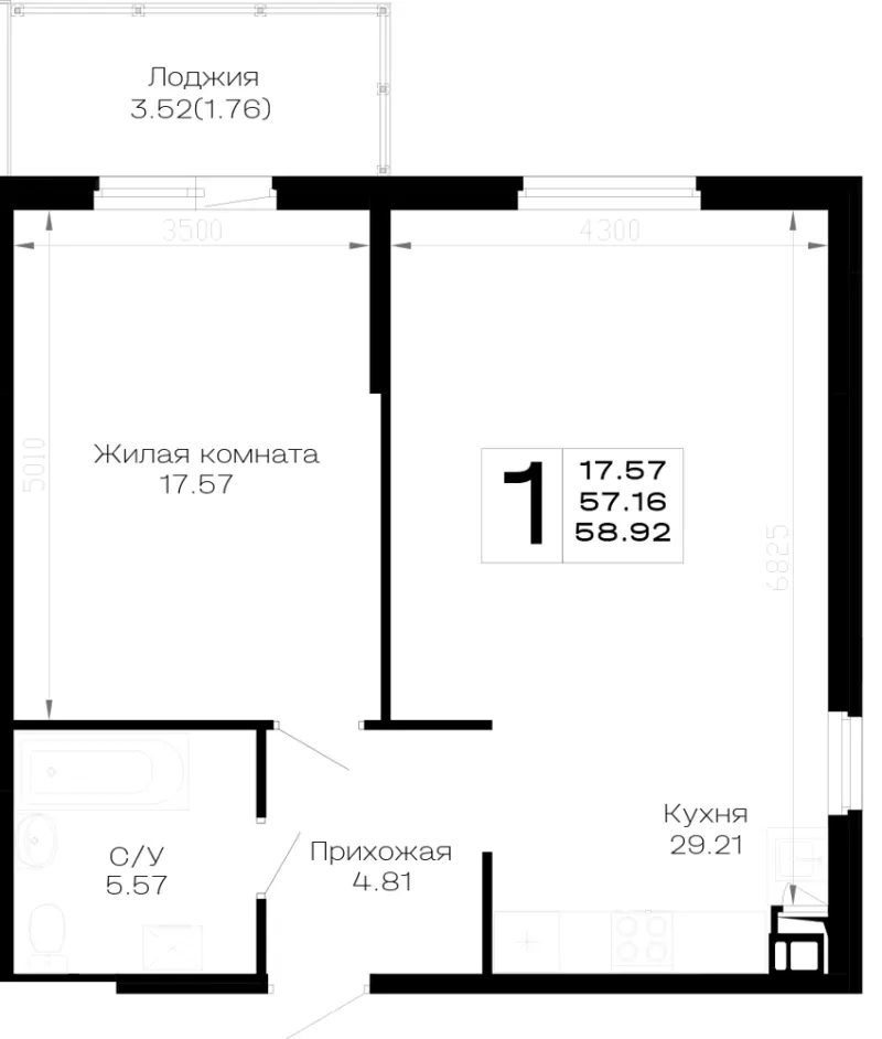 1-комн. 58.9 м²