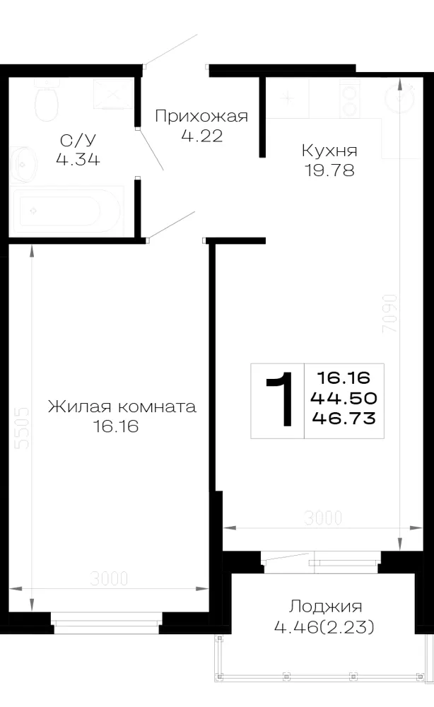 1-комн. 46.7 м²