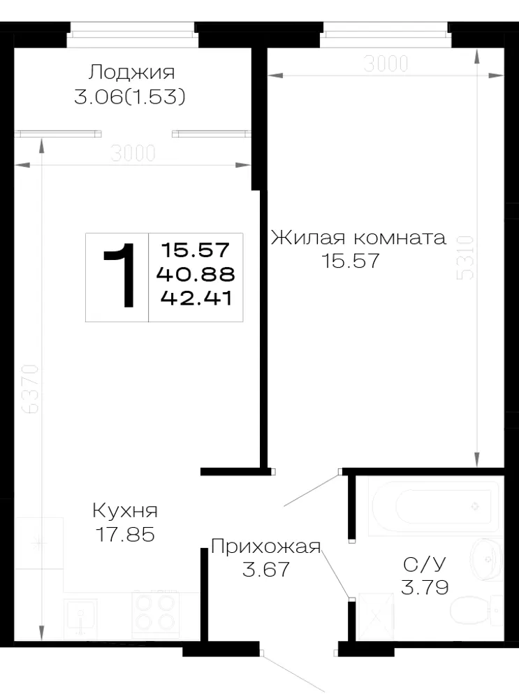 1-комн. 42.4 м²