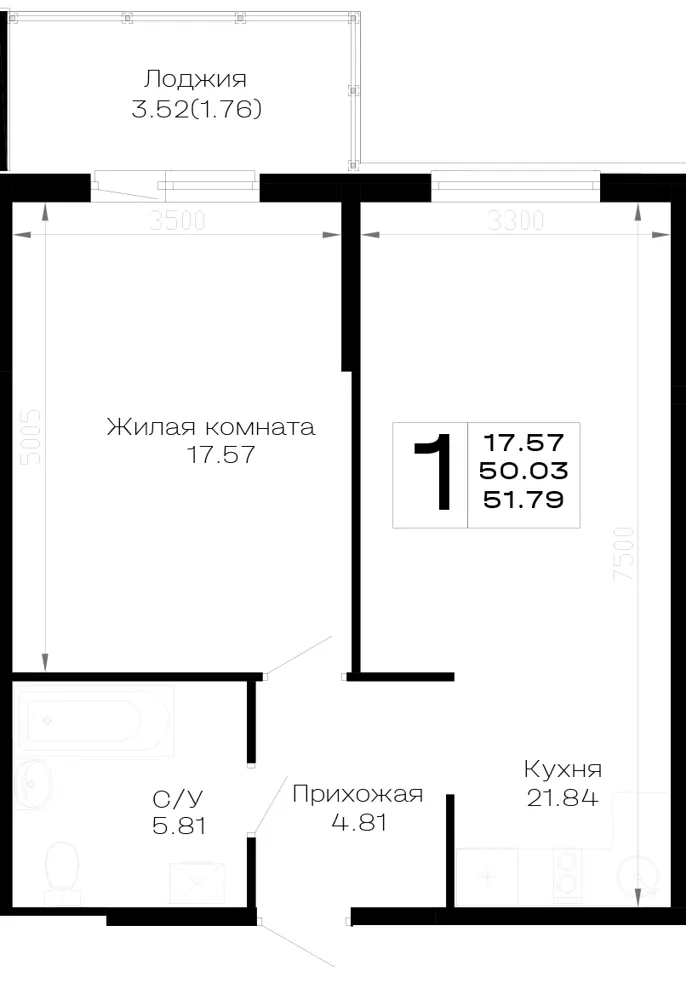 1-комн. 51.8 м²