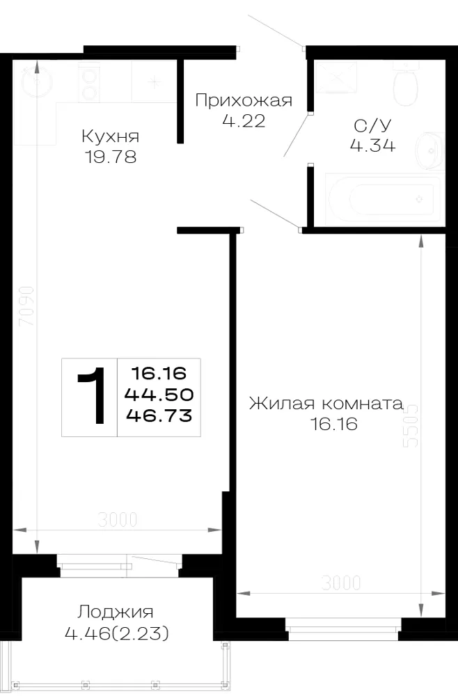 1-комн. 46.7 м²