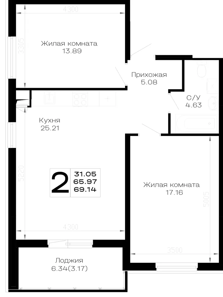 2-комн. 69.1 м²