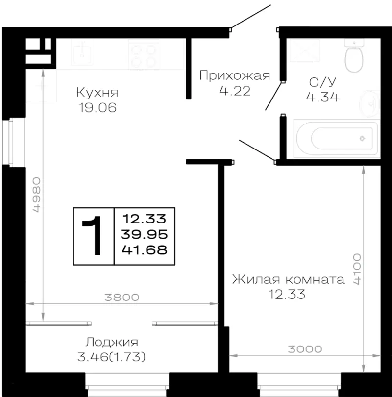 1-комн. 41.7 м²