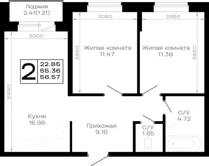 2-комн. 56.6 м²