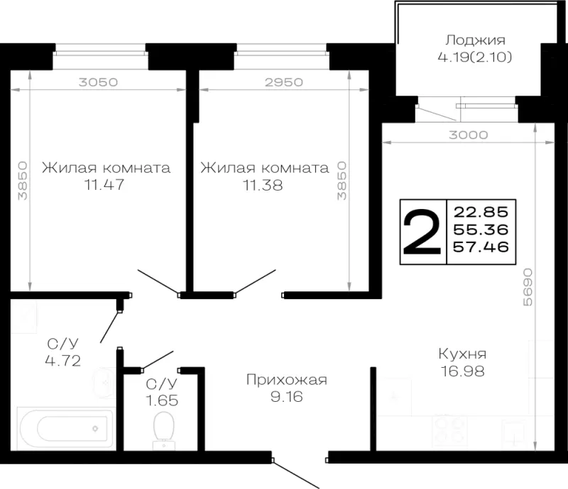 2-комн. 57.5 м²
