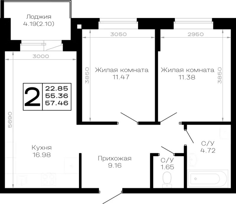 2-комн. 57.5 м²