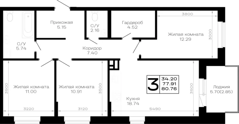 3-комн. 80.8 м²
