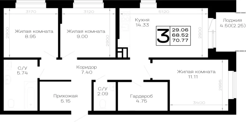 3-комн. 70.8 м²