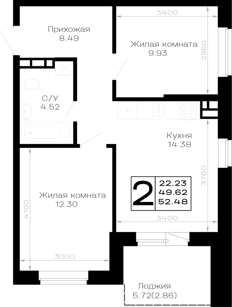 2-комн. 52.5 м²