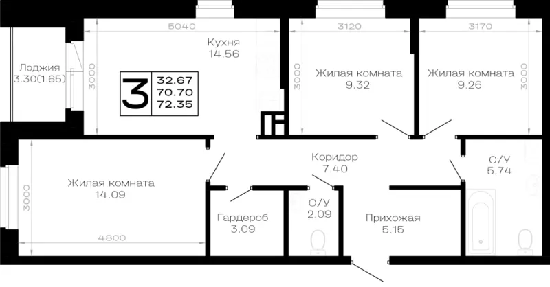 3-комн. 72.4 м²