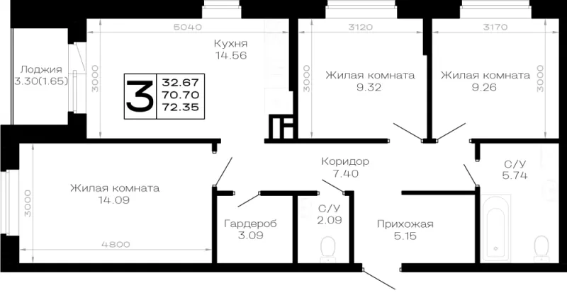 3-комн. 72.4 м²