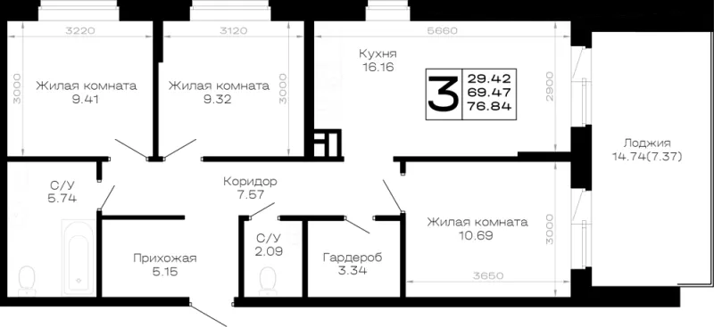 3-комн. 76.8 м²