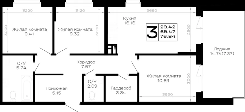 3-комн. 76.8 м²