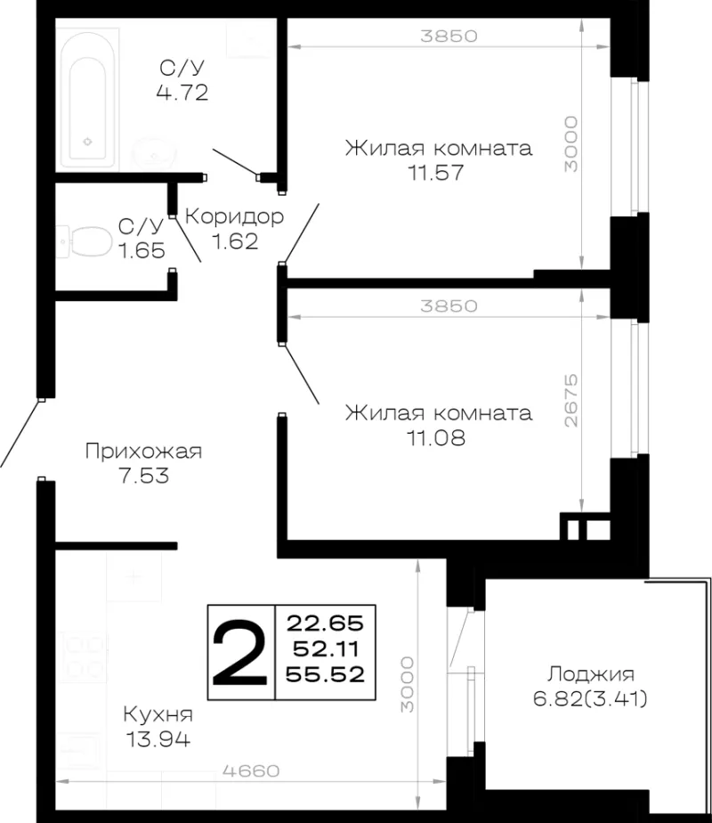 2-комн. 55.5 м²