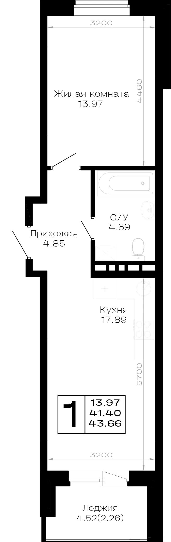 1-комн. 43.7 м²