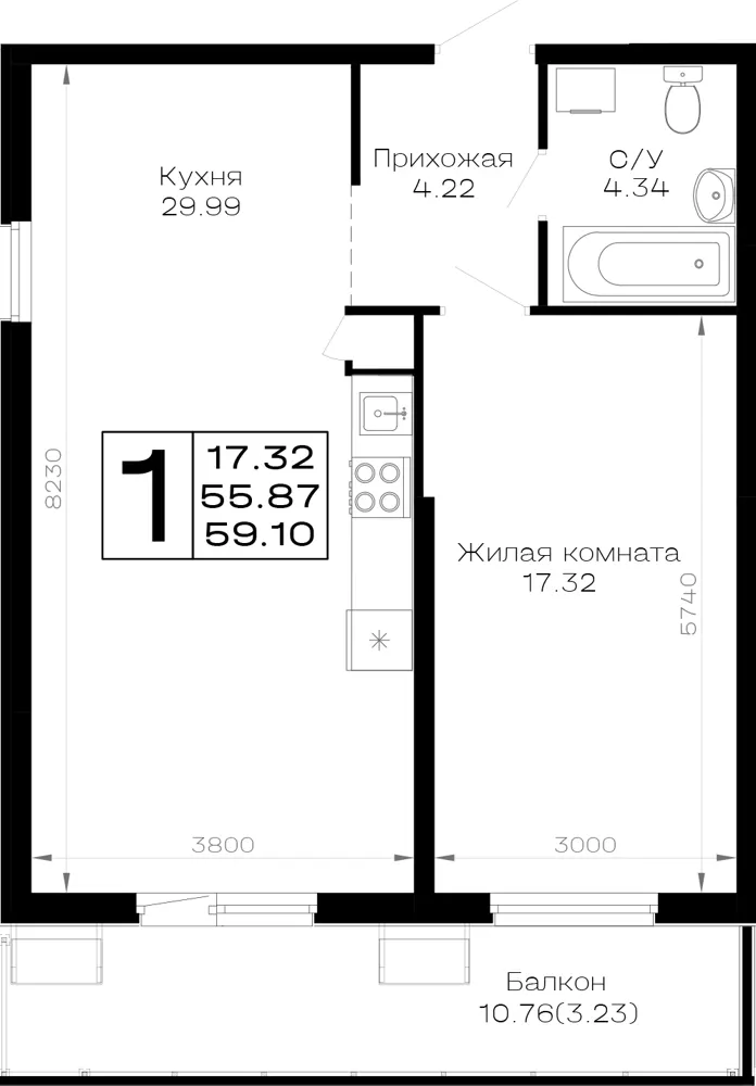 1-комн. 59.1 м²