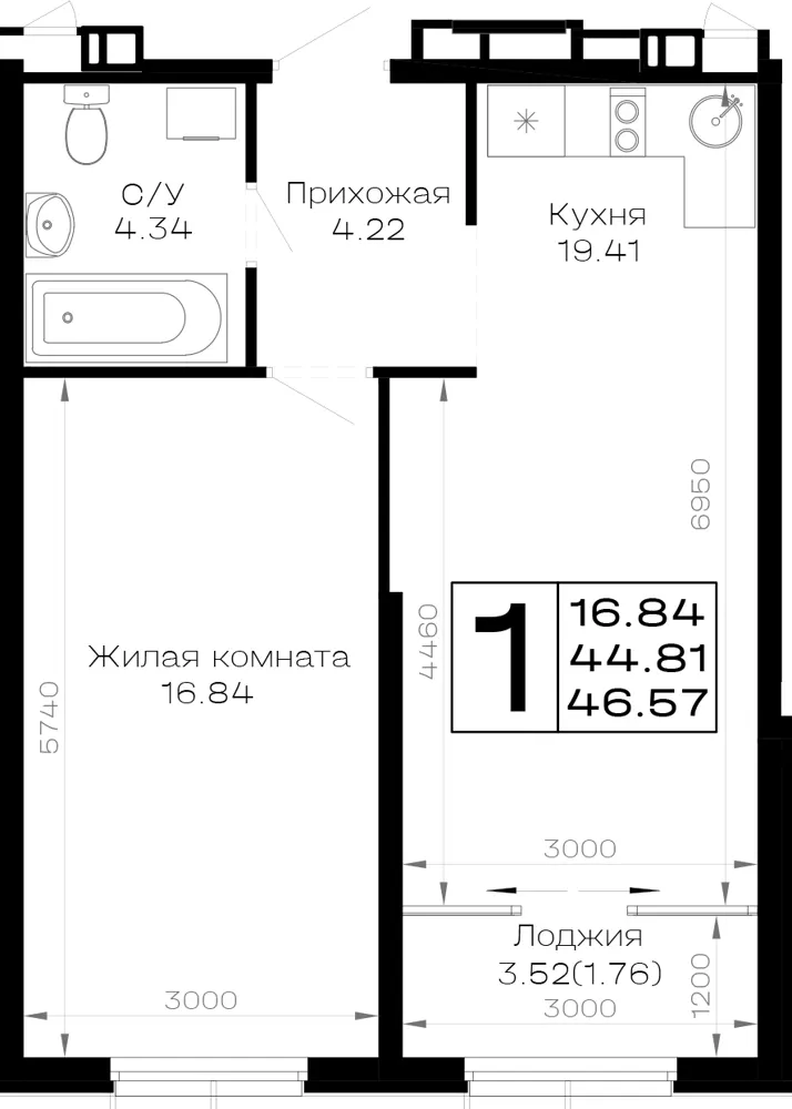 1-комн. 46.6 м²