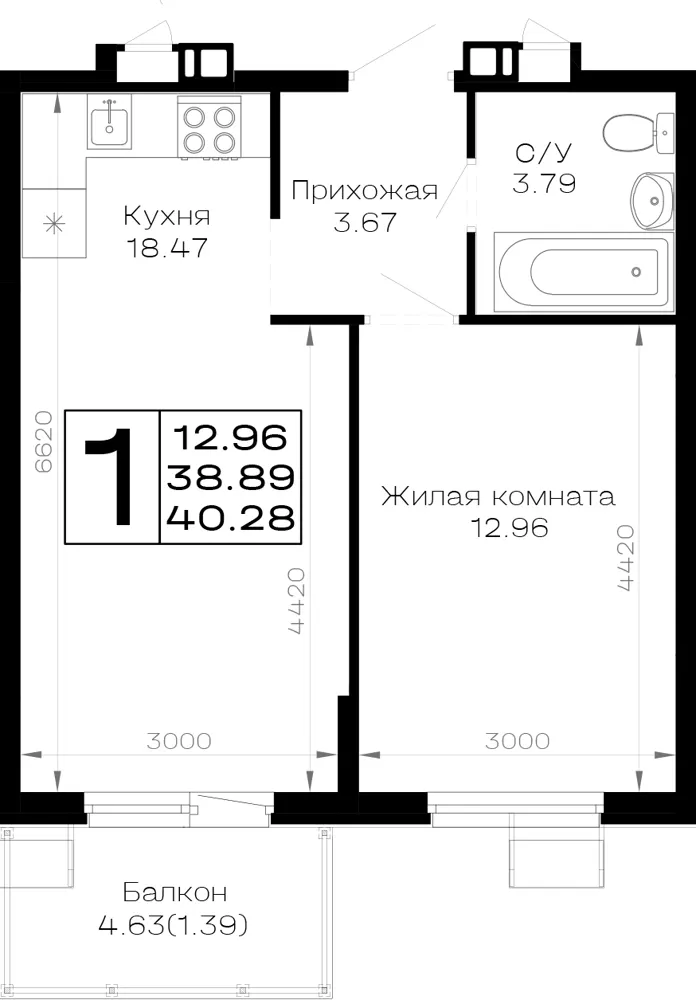 1-комн. 40.3 м²