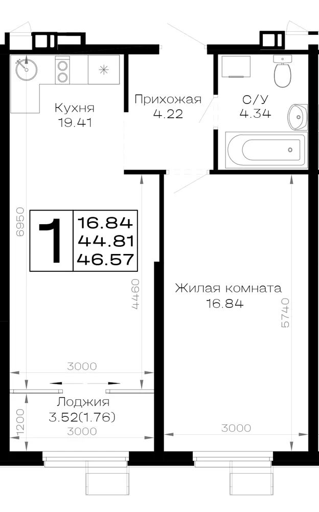 1-комн. 46.6 м²