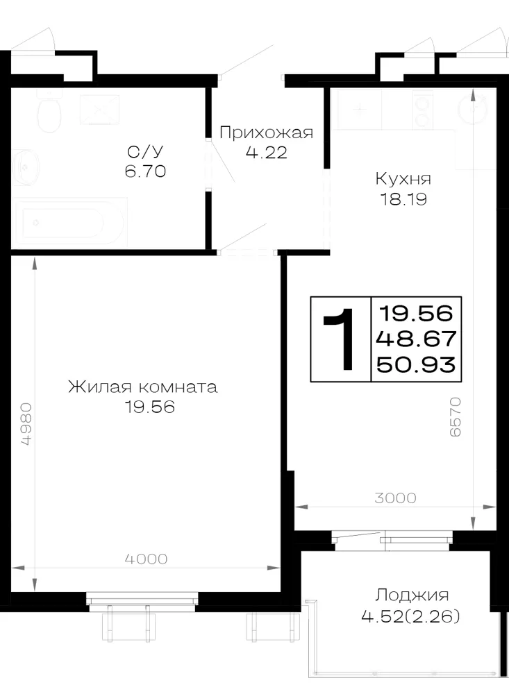 1-комн. 50.9 м²