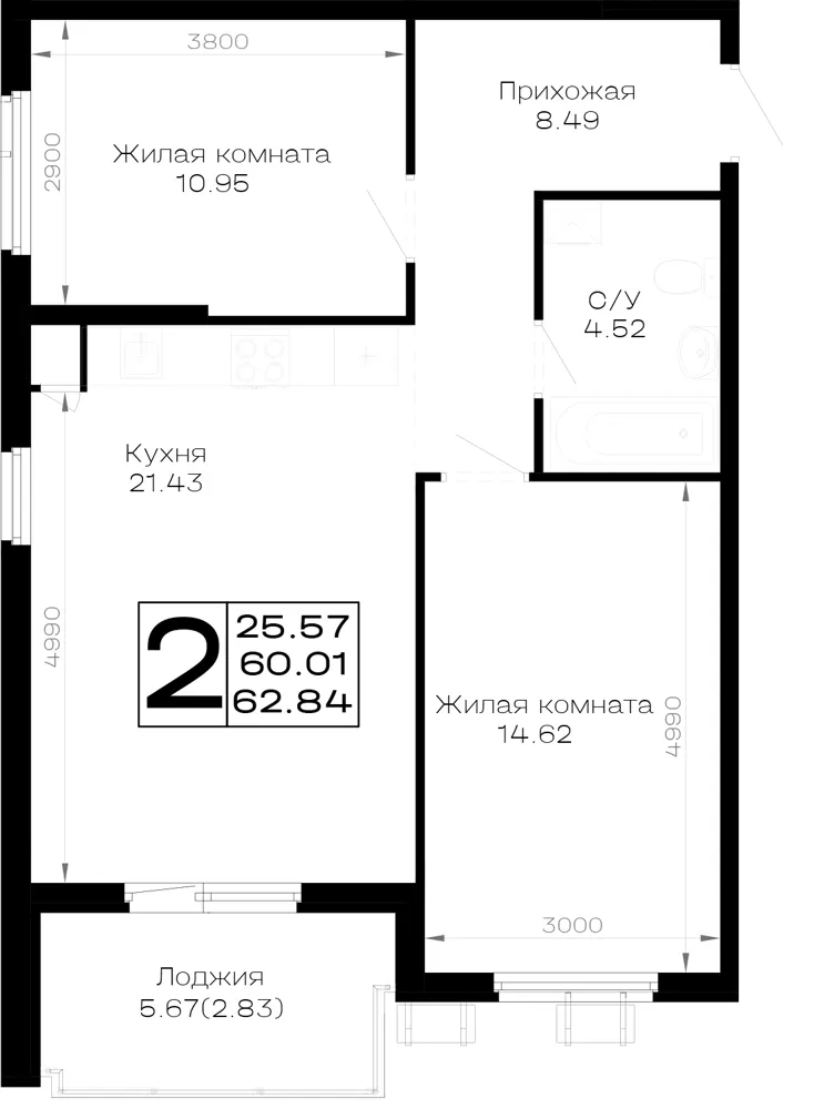 2-комн. 62.8 м²