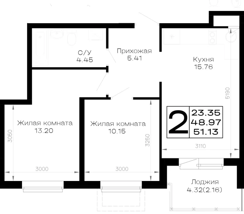 2-комн. 51.1 м²