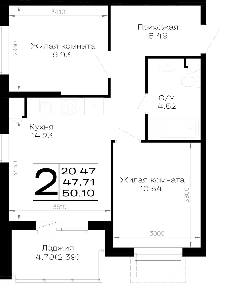 2-комн. 50.1 м²