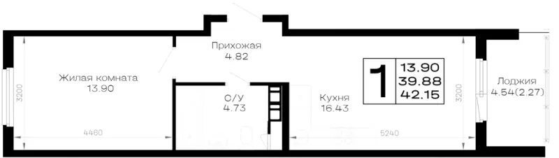 1-комн. 42.2 м²