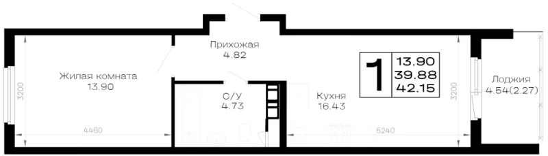 1-комн. 42.2 м²