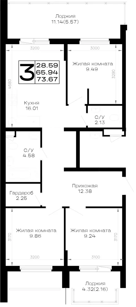 3-комн. 73.7 м²
