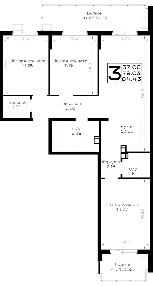 3-комн. 84.4 м²
