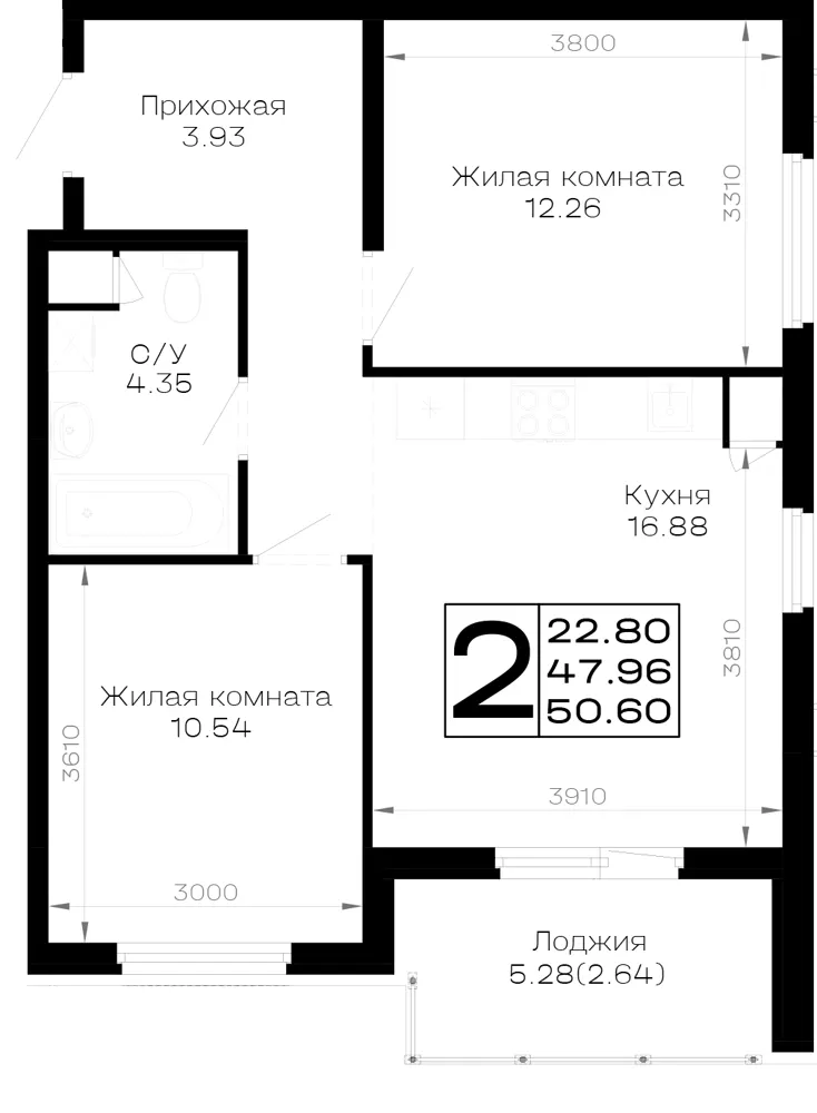 2-комн. 50.6 м²
