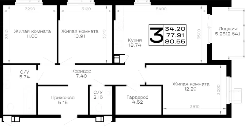 3-комн. 80.6 м²