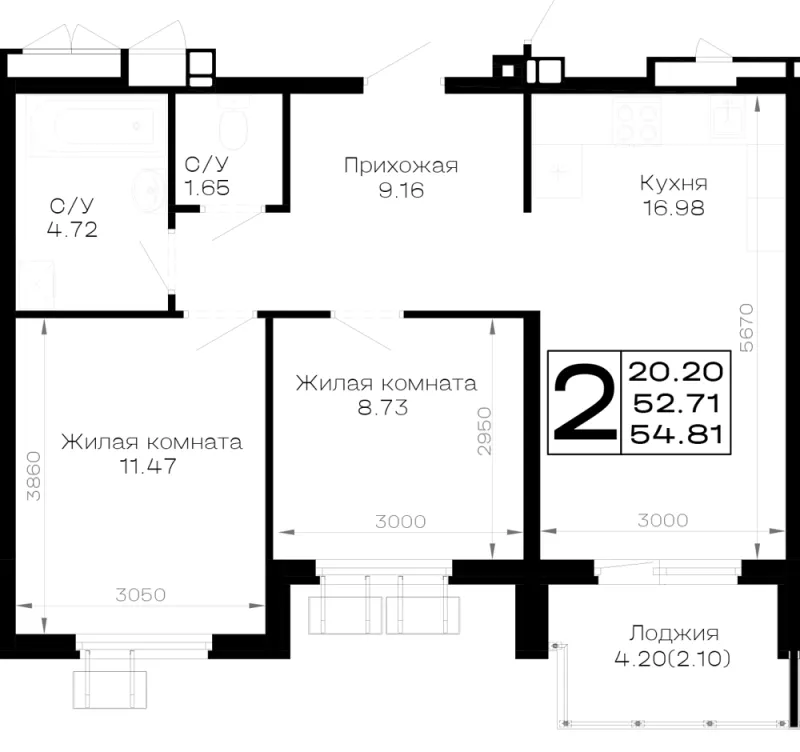 2-комн. 54.8 м²