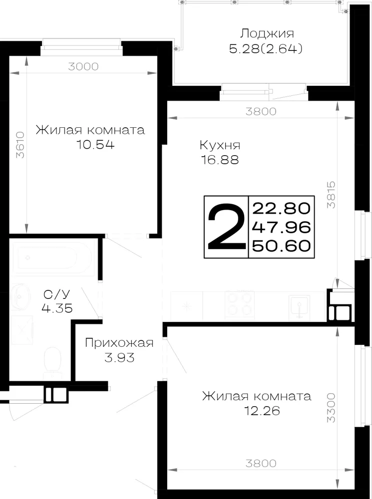 2-комн. 50.6 м²
