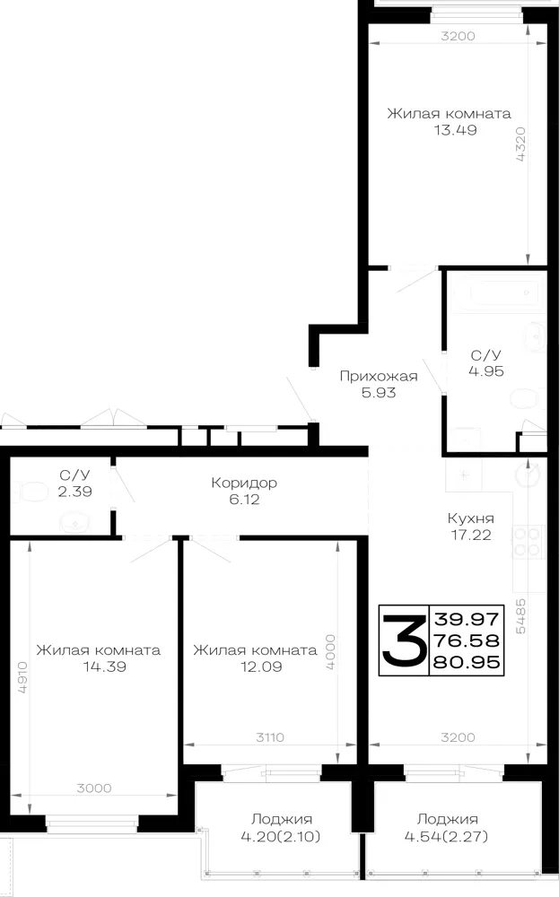 3-комн. 81 м²
