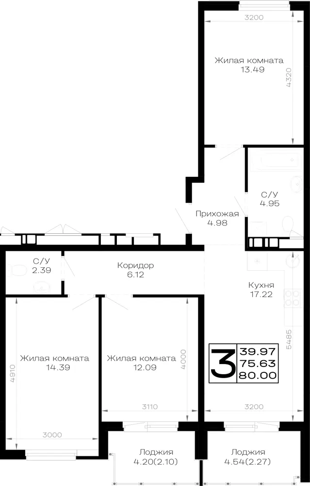 3-комн. 80 м²