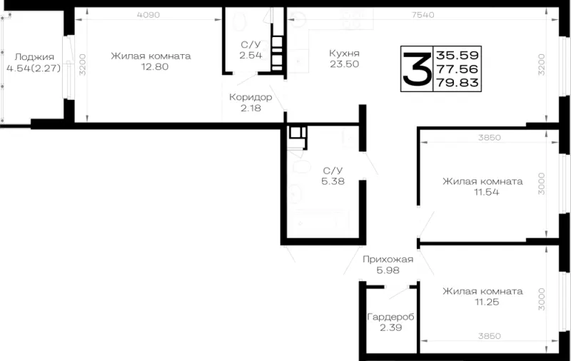 3-комн. 79.8 м²