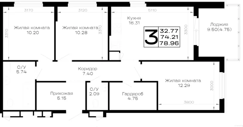 3-комн. 79 м²